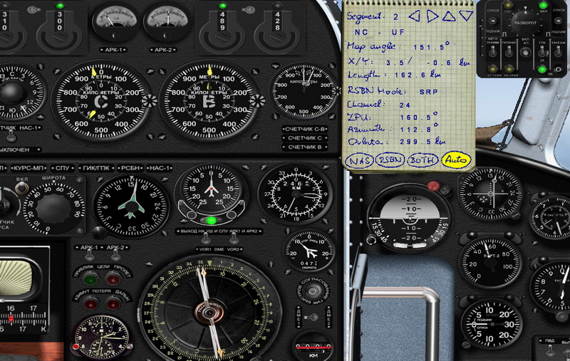 NASRSBN029.jpg