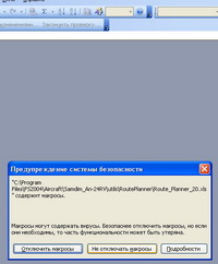 NASRSBN001.jpg