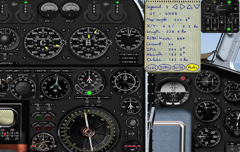 NASRSBN036.jpg