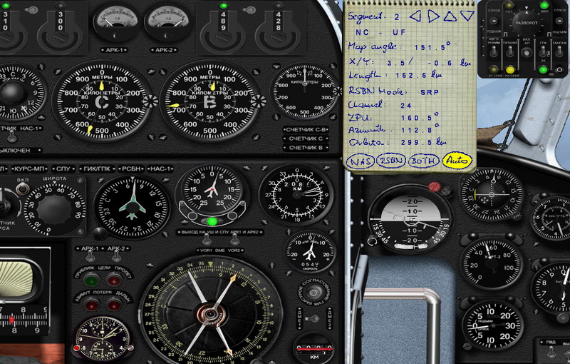NASRSBN025.jpg