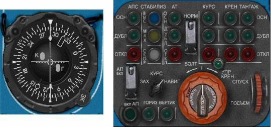 Il62Moutput5.jpg