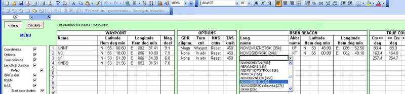 NASRSBN007.jpg