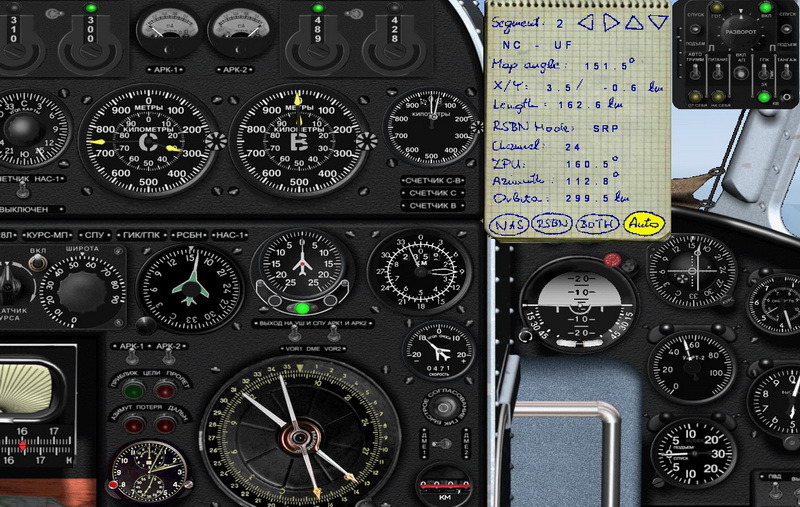 NASRSBN027.jpg