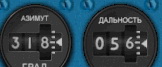 Il62Moutput6.jpg