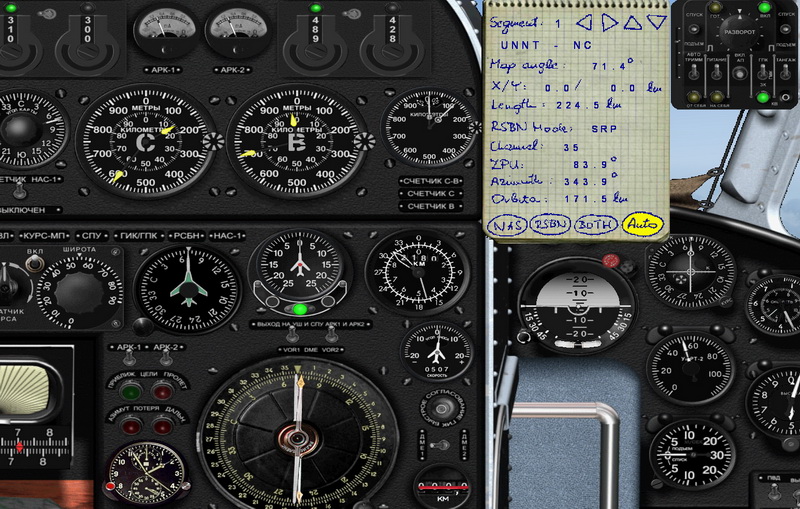 NASRSBN020.jpg