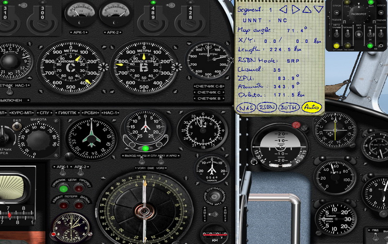 NASRSBN023.jpg