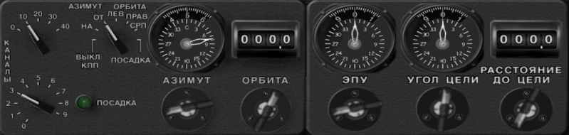 Файл:Rsbn75.jpg