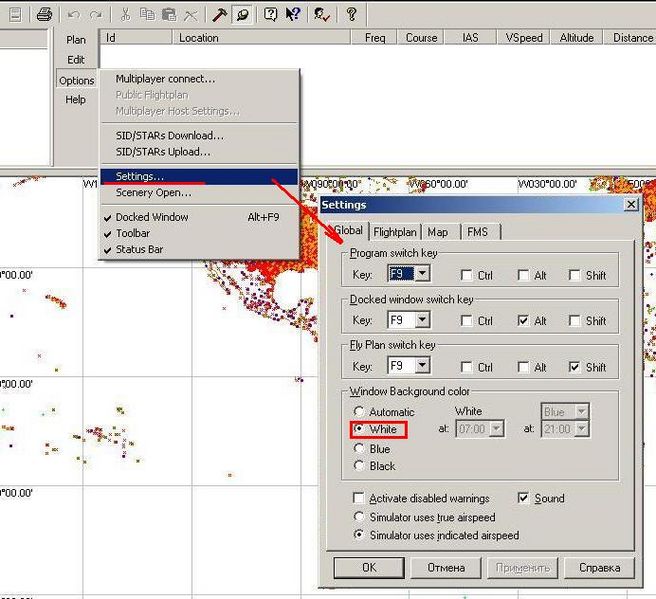 Файл:FS NavMap1.jpg